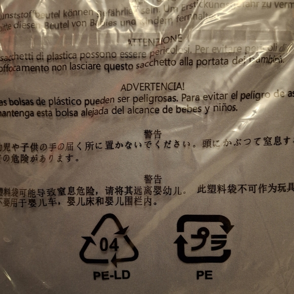 Amazon basics sheet set - Picture 2 of 4